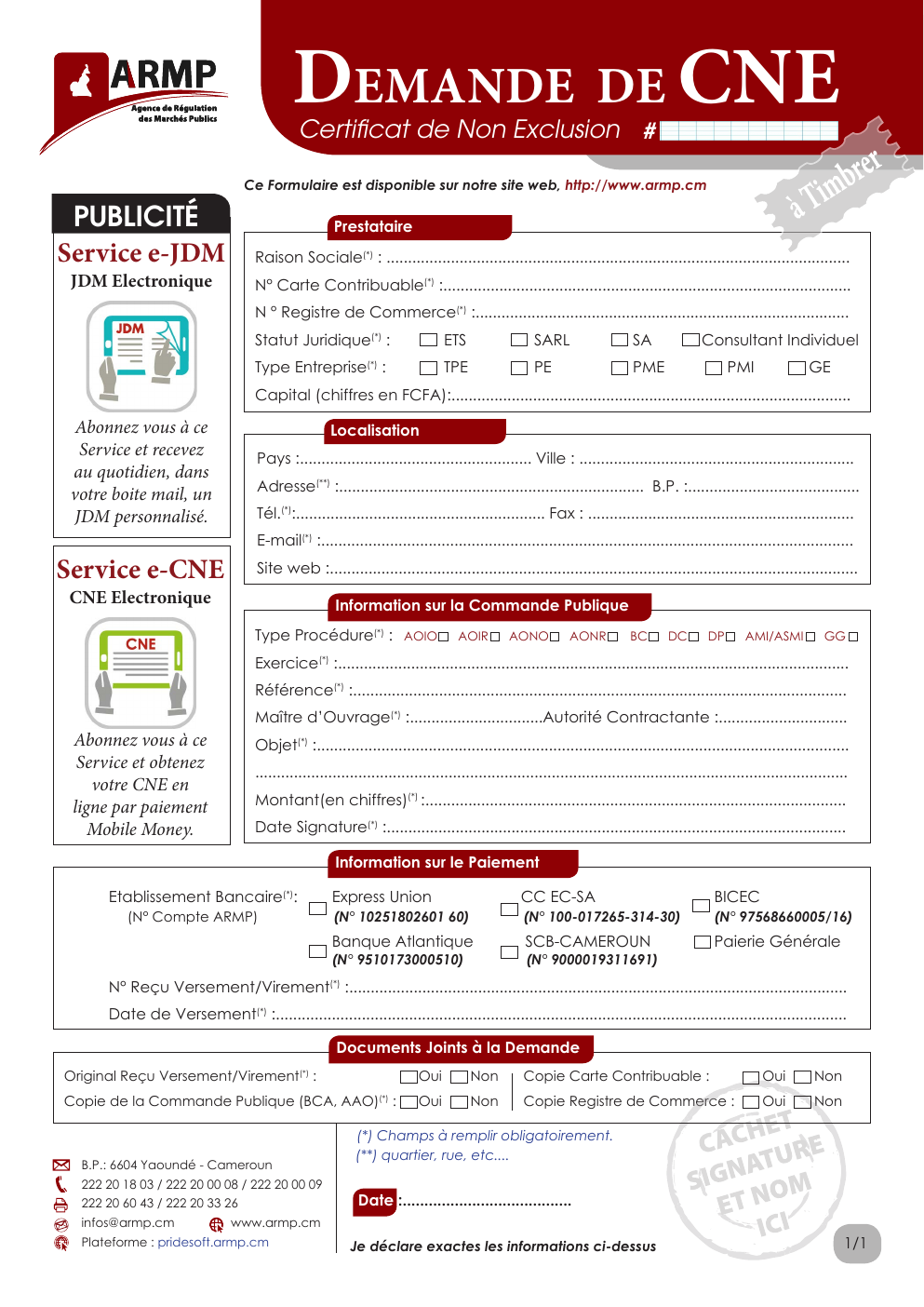 Attestation de non-exclusion des marchés publics au Cameroun (CNE ARMP) 2026 : formulaire PDF & demande en ligne