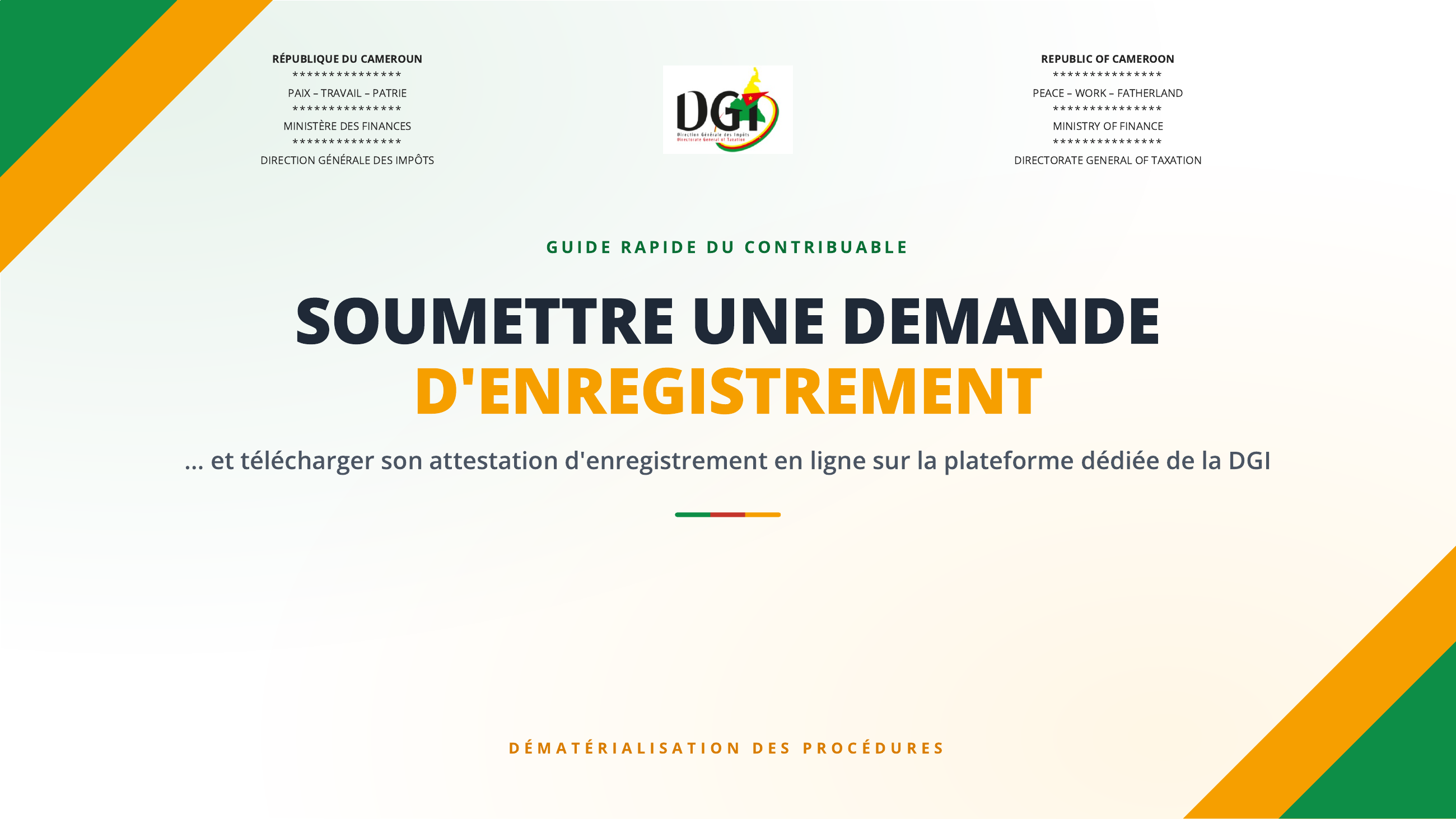 DGI Cameroun : Comment soumettre une demande d enregistrement en ligne sur registrations.dgi.cm (Guide 2026 + PDF officiel)