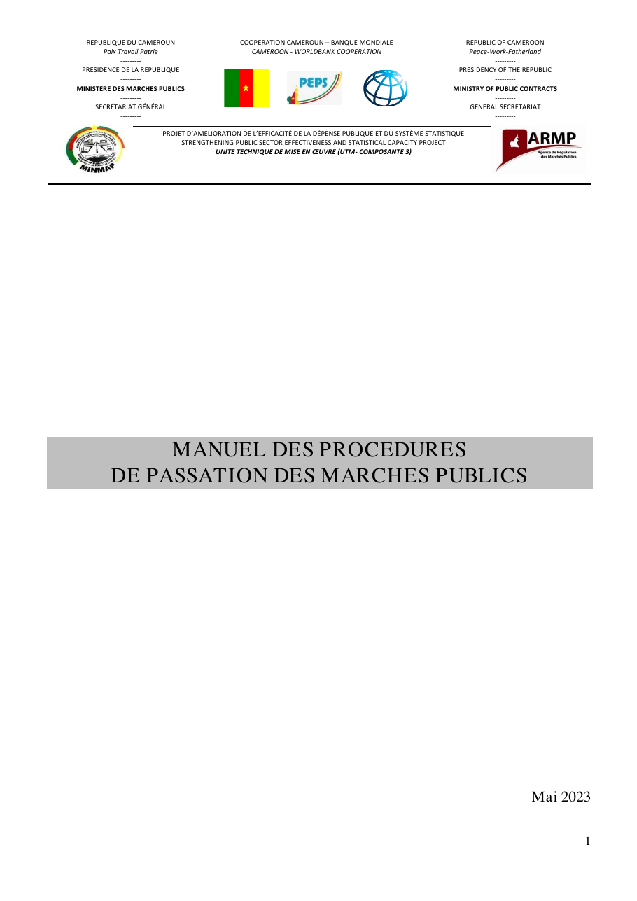 Procédure de passation des marchés publics au Cameroun 2026 : types, modes, commissions (+ manuel PDF)